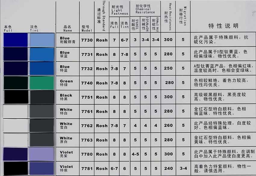 S鑹茶啅1.jpg